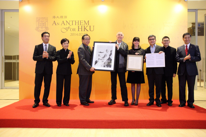 A photo session with Professor Lap-Chee Tsui at the Foyer after the Concert. Left to Right: Head of Diocesan Boys' School Ronnie Cheng Yen, University Artist Yip Wing-sie, Vice-Chancellor Professor Lap-Chee Tsui, Professor David Clarke, Dr Page Richards, Dr Chan Hing-yan, Professor Daniel Chua and the Convenor of “An Anthem for HKU” Mr Patrick Poon Sun-Cheong. 