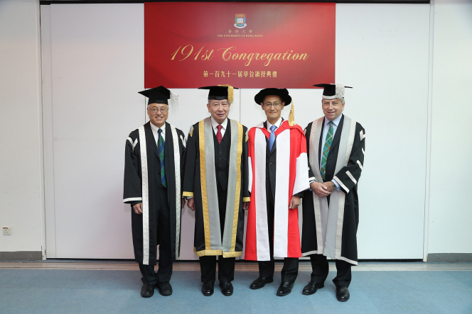 HKU confers an honorary degree upon Professor Shinya Yamanaka