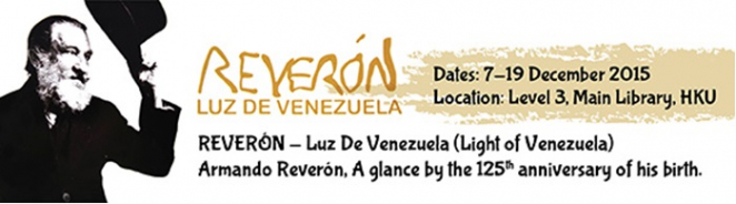 REVERÓN - Luz De Venezuela (Light of Venezuela) 