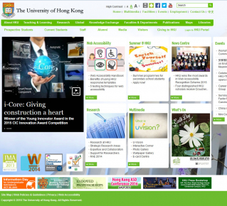 Award winning hku.hk