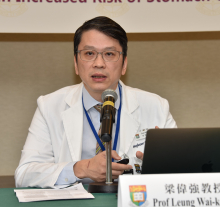 香港大學李嘉誠醫學院內科學系腸胃及肝臟科講座教授、李樹芬醫學基金會基金教授（腸胃學）梁偉強教授指出，研究團隊發現在治癒幽門螺旋桿菌感染後長期服用質子泵抑製劑與胃癌風險的增加存在着關係，而這個關係的程度會隨着服用質子泵抑製劑的次數和時間而增加。