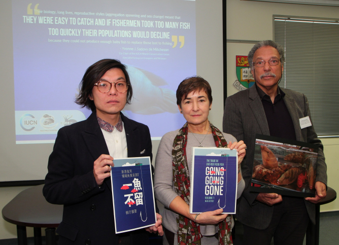 (From left) Mr Stan Shea, Marine Programme Director, BLOOM Association Hong Kong; Professor Yvonne Sadovy, Professor, School of Biological Sciences and Swire Institute of Marine Science, HKU; Professor Daniel Pauly, University of British Columbia Killam Professor, Sea Around Us Project; Institute for the Oceans and Fisheries & Department of Zoology