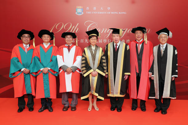 From left: Dr David MONG Tak Yeung, Dr Jack MA Yun, Dr TANG Ching Wan,  the Chancellor of the University, the Chief Executive of the HKSAR The Hon Mrs Carrie LAM CHENG Yuet Ngor, HKU Pro-Chancellor Dr David Li Kwok Po, HKU Council Chairman Professor Arthur Li, HKU Acting President Professor Paul Tam