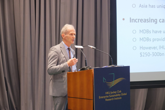 Dr. Erik BERGLÖF, Chief Economist of the Asian Infrastructure Investment Bank, delivers a distinguished ESG lecture.