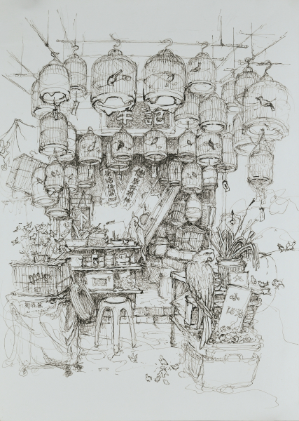 Sketching His Land and People: The Drawings of Eddie Chau - All News ...