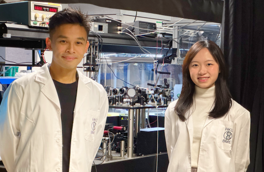 HKU team develops AI-driven tool to accelerate cancer diagnosis 