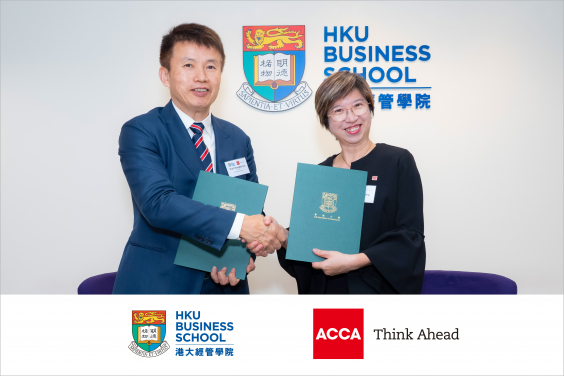 Professor Hongbin Cai, Dean of HKU Business School and Ada Leung, Director of ACCA China at the third MoU Signing Ceremony.
 