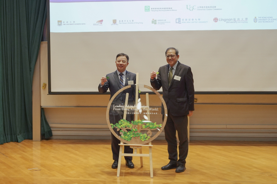 引領人工智能教育 從香港走向世界
教資會人工智能社區實踐計劃正式啟動

 