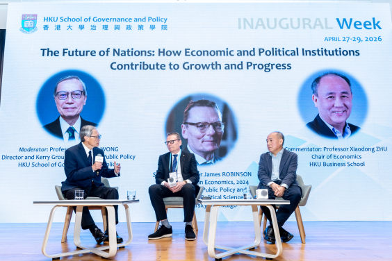 The comprehensive inaugural programme featured high-level panel discussions and lectures.