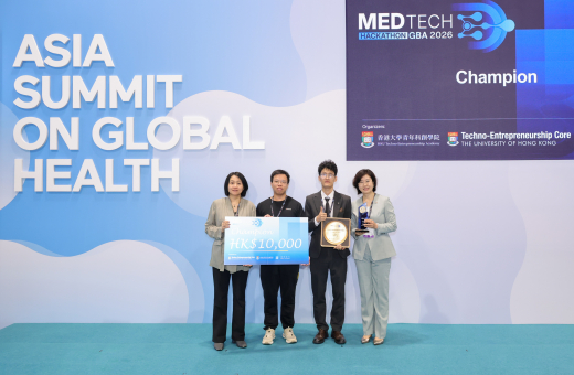 From Lab to Market: MedTech Hackathon GBA 2026 Accelerates Commercialisation of MedTech Innovations