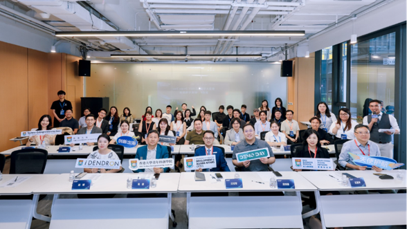 香港大學科創項目路演環節
