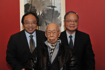 Professor Jao Tsung-I, HKU Vice-Chancellor Professor Lap-Chee Tsui, Director of Jao Tsung-I Petite Ecole Professor C.F. Lee