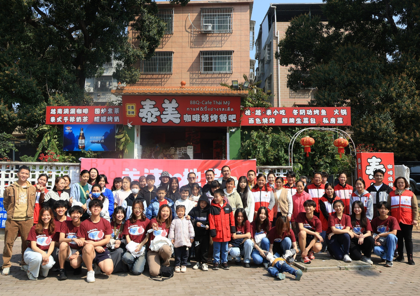 港大學生訪廣西助地中海貧血患者