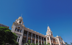 The Main Building under the blue sky 